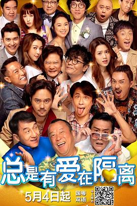 av电影免费观看