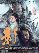 av电影免费观看
